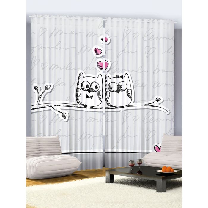 Комплект фотоштор Magic Lady «Встреча влюблённой пары», 145х265 см - 2 шт, п/э 100%