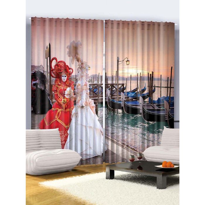 Комплект фотоштор Magic Lady "Венецианский карнавал", 145х265 см - 2 шт, п/э 100%