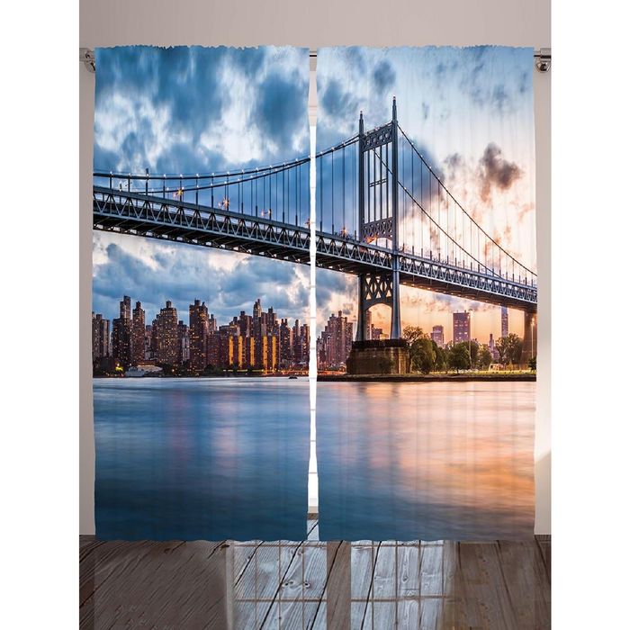 Комплект фотоштор Magic Lady «Бруклинский мост», 145х265 см - 2 шт, п/э 100%