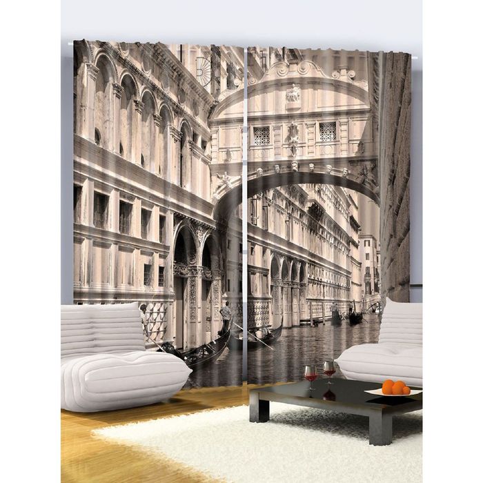 Комплект фотоштор Magic Lady «Творчество архитекторов», 145х265 см - 2 шт, п/э 100%