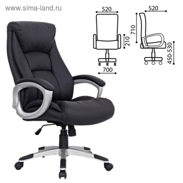 Кресло офисное BRABIX Grand EX-500, натуральная кожа, чёрное кресло офисное brabix supreme ex 503 экокожа чёрное