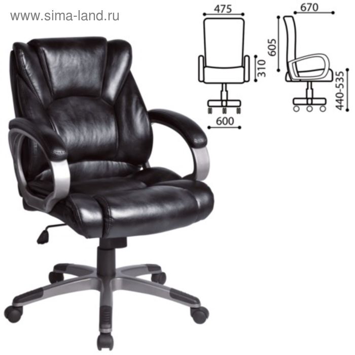 Кресло офисное BRABIX Eldorado EX-504, экокожа, чёрное