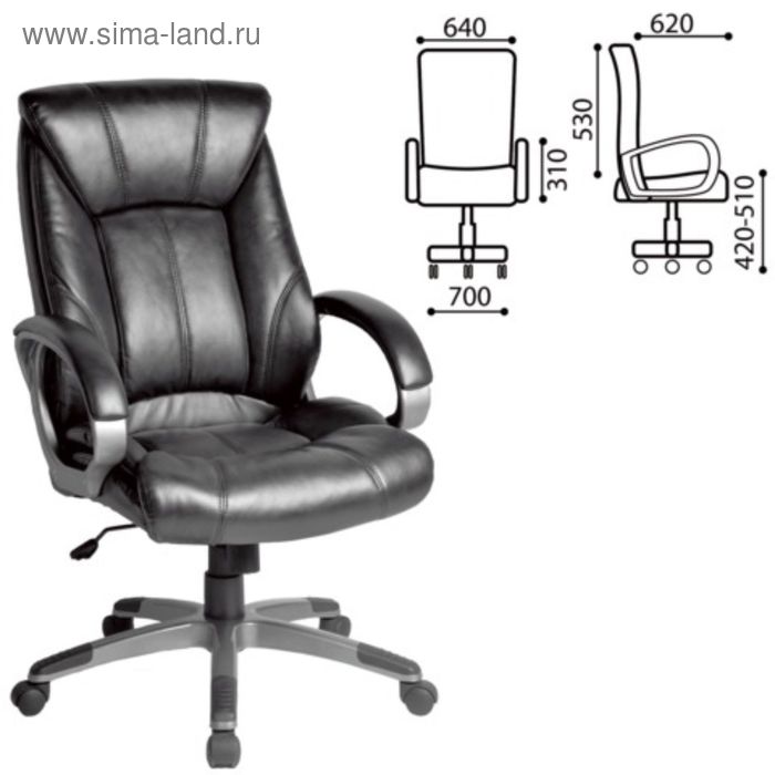 Кресло офисное BRABIX Maestro EX-506, экокожа, чёрное