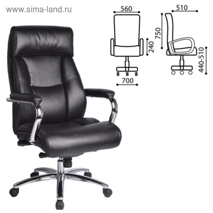 Кресло офисное BRABIX Phaeton EX-502, натур. кожа, хром, чёрное кресло офисное brabix grand ex 500 натуральная кожа чёрное