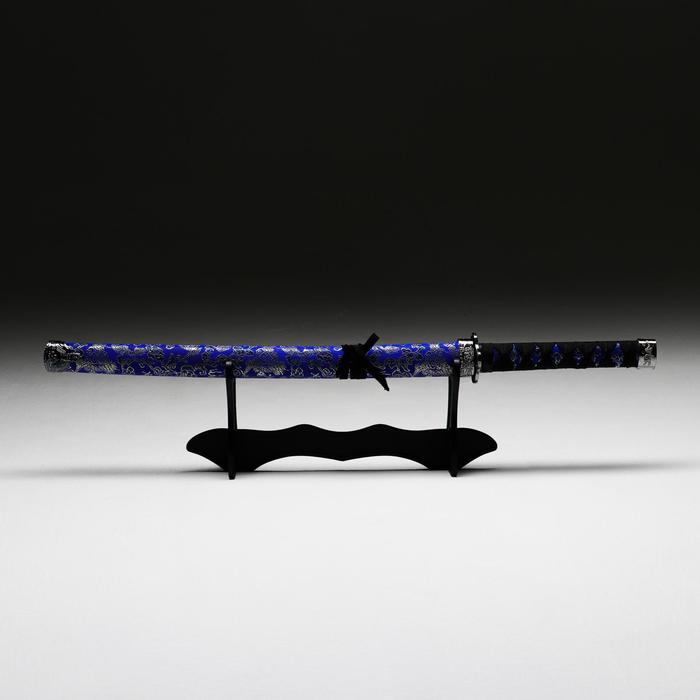 Сувенирное оружие Катана на подставке, синие ножны с цветочным узором, 70 см