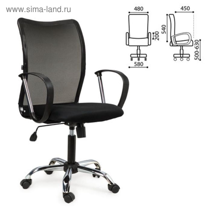 Кресло оператора BRABIX Spring MG-308, с подлокотниками, хром, ткань чёрная кресло оператора brabix flip mg 305 до 80 кг с подлокотниками чёрно серое