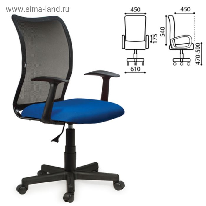 Кресло оператора BRABIX Spring MG-307, с подлокотниками, комбинированное синее/чёрное кресло brabix balance mg 320 с подлокотниками комбинированное черное оранжевое