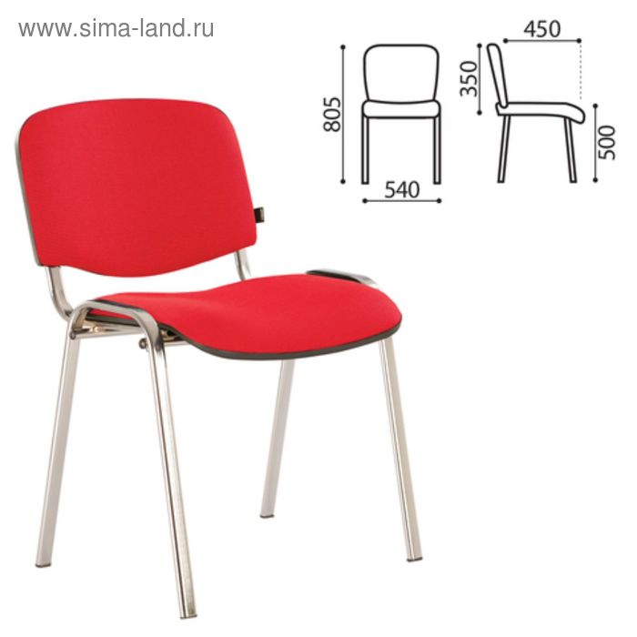 стул для посетителей no name изо серый Стул для персонала и посетителей BRABIX ИЗО Iso CF-001, хромированный каркас, ткань красная с чёрным