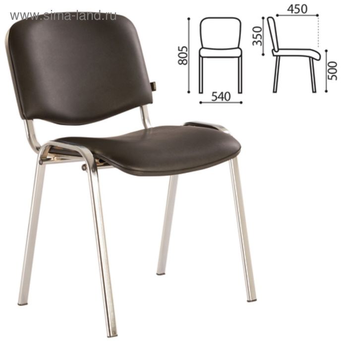 стул для посетителей no name изо серый Стул для персонала и посетителей BRABIX ИЗО Iso CF-001, хромированный каркас, кожзам чёрный
