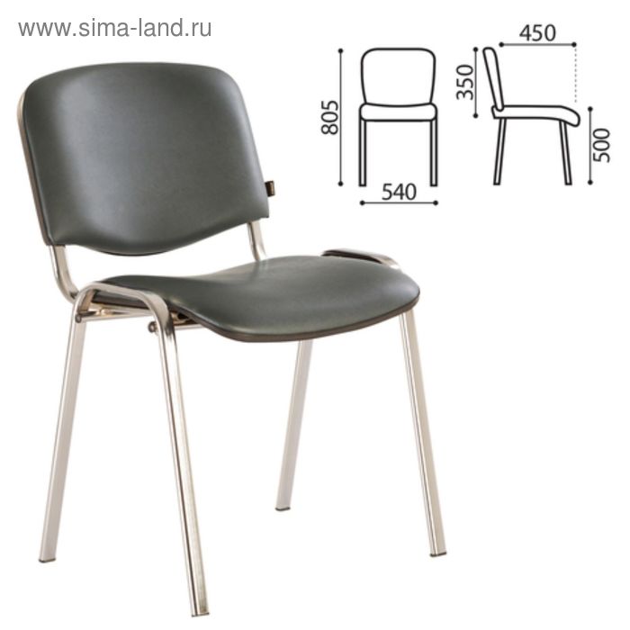 Стул для персонала и посетителей BRABIX ИЗО Iso CF-001, хромированный каркас, кожзам серый стул для посетителей iso black v4