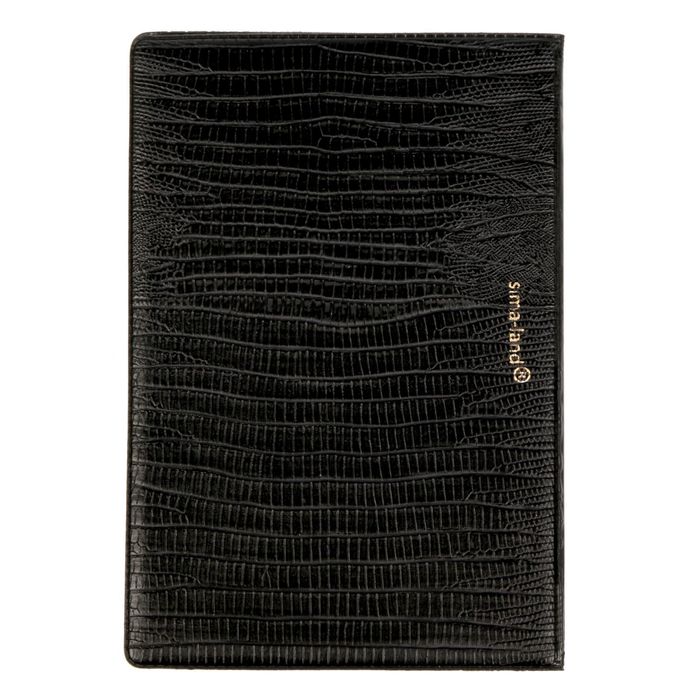 Обложка для автодокументов рептилия "Лучший водитель"