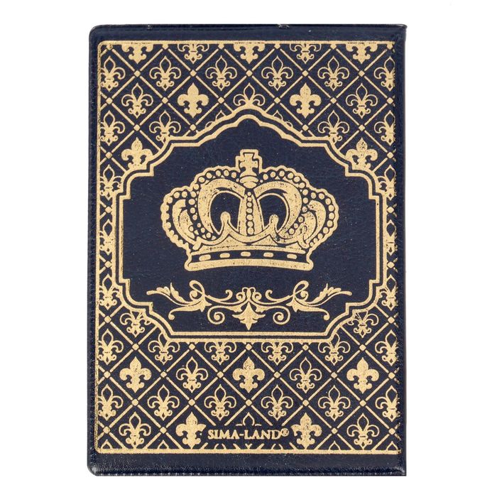 Обложка для автодокументов "Корона" синяя иск. кожа