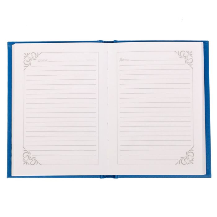 Ежедневник "Самая обаятельная и привлекательная", А6, 80 листов, экокожа