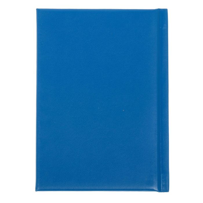 Ежедневник "Самая обаятельная и привлекательная", А6, 80 листов, экокожа