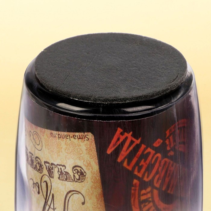 Термостакан "Ты лучше всех. С местом для записи", 350 мл