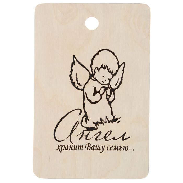 Доска разделочная 16,5х25х0,9 см "Ангел"