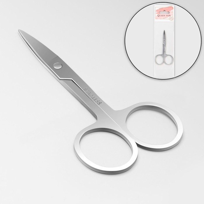 Ножницы маникюрные, прямые, широкие, 9 см, цвет серебристый