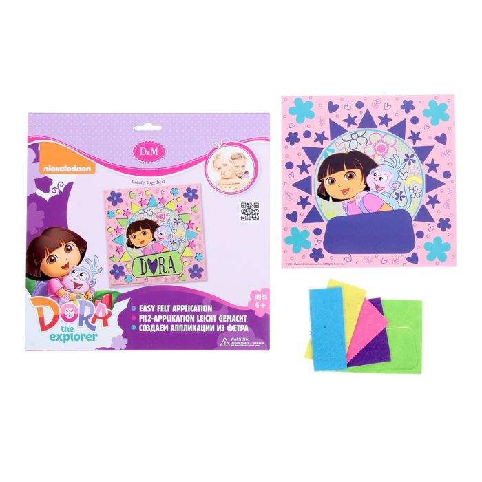 Набор для создания аппликации из фетра "Лучшие друзья"