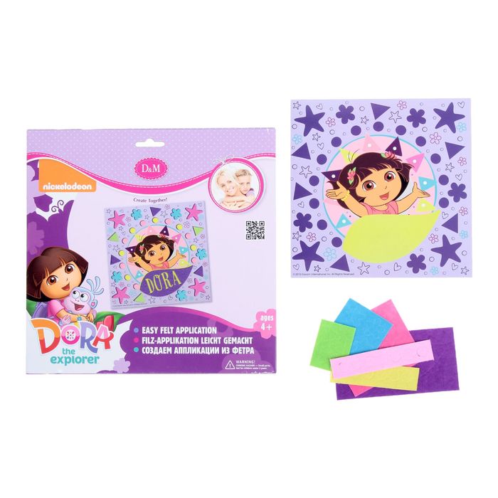 Набор для создания аппликации из фетра "Маленькая путешественница"