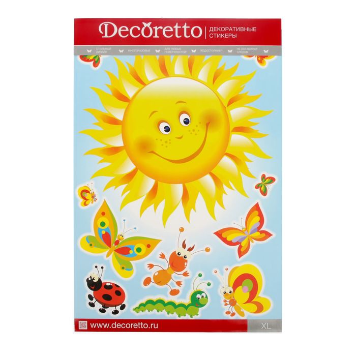Наклейки "Румяное солнышко"