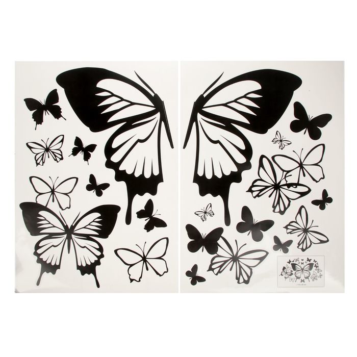 Наклейки "Феерия бабочек"