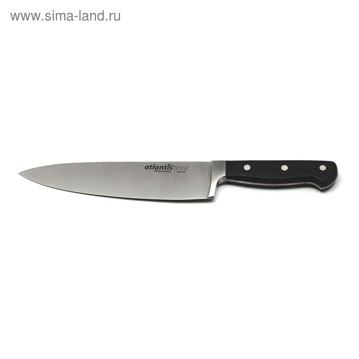 фото Нож поварской atlantis, 20 см, цвет чёрный