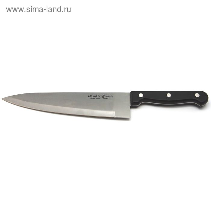 фото Нож поварской atlantis, цвет чёрный, 20 см