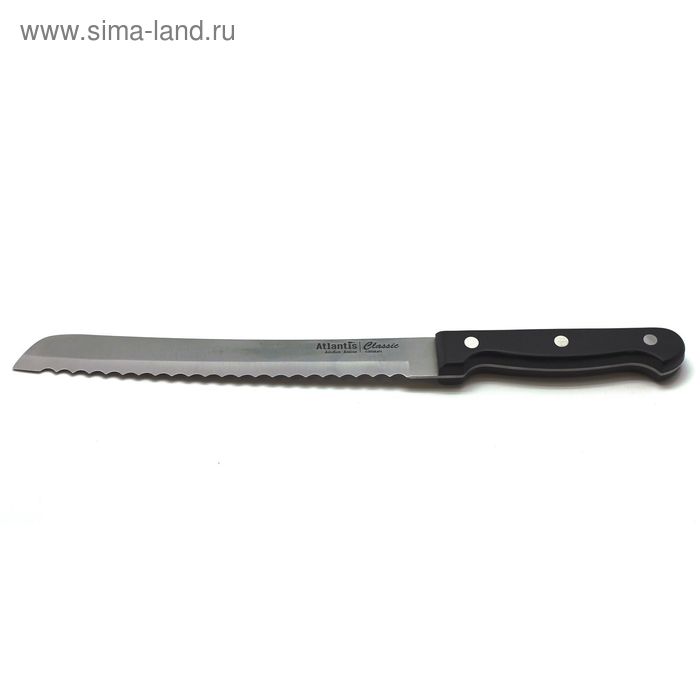Нож для хлеба Atlantis, цвет чёрный, 20 см нож для стейка atlantis цвет чёрный 11 см