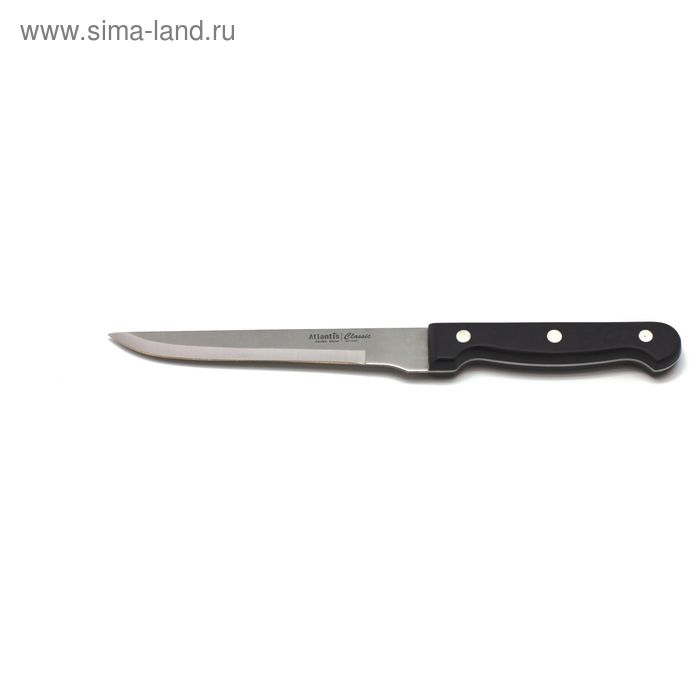 Нож обвалочный Atlantis, цвет чёрный, 15 см нож обвалочный с зубцами одиссей 24717 sk atlantis
