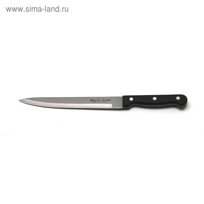 Нож для нарезки Atlantis, цвет чёрный, 18 см нож для нарезки atlantis microban 7s y 18 см желтый