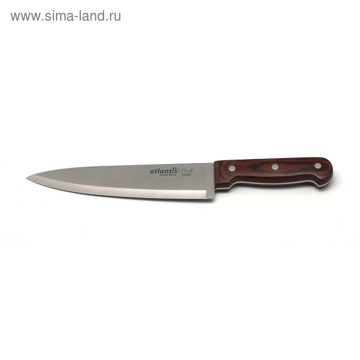 Нож поварской Atlantis, цвет коричневый, 20 см нож atlantis 24402 sk 20см поварской