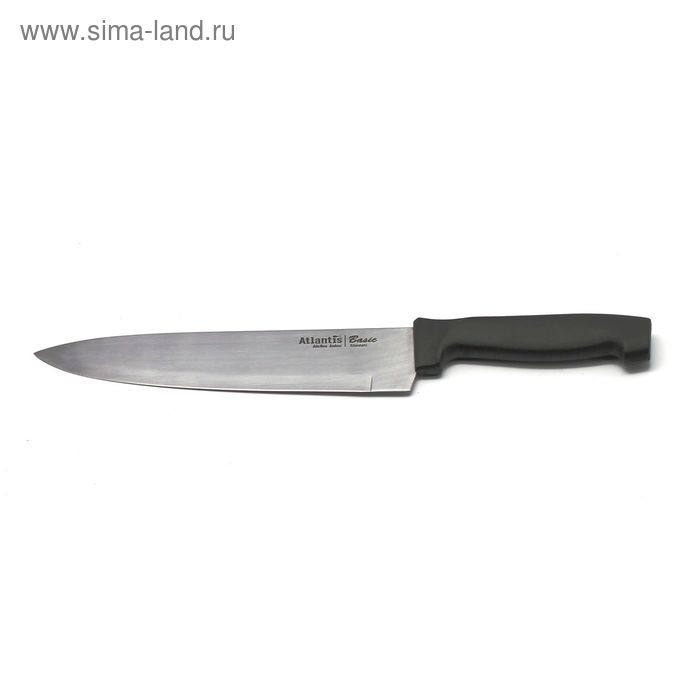 Нож поварской Atlantis, цвет чёрный, 20 см нож поварской геракл 33 см 24102 sk atlantis