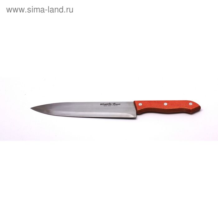 фото Нож поварской atlantis, 20 см, оранжевый