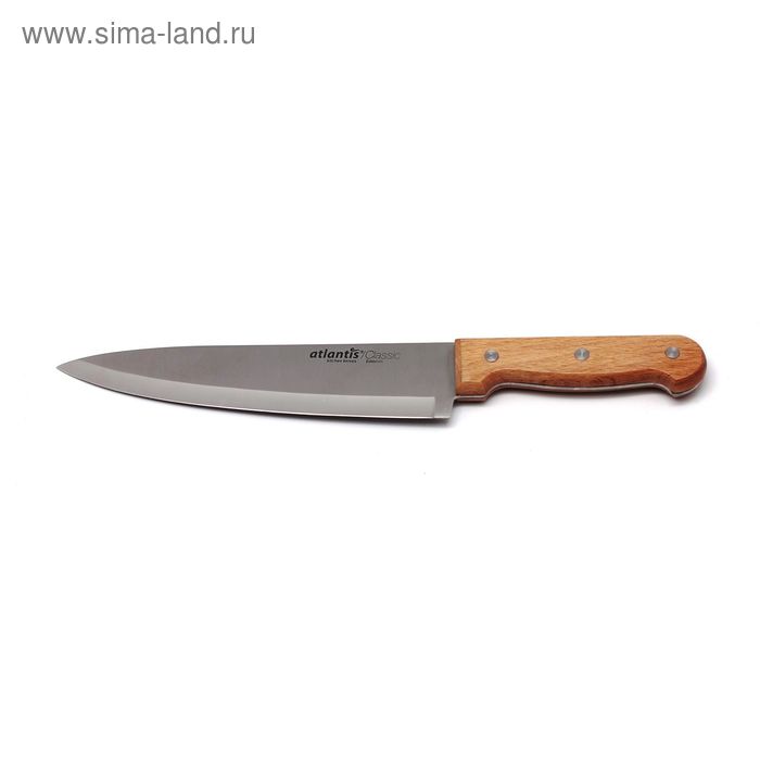 Нож поварской Atlantis, цвет бежевый, 20 см нож поварской геракл 33 см 24102 sk atlantis