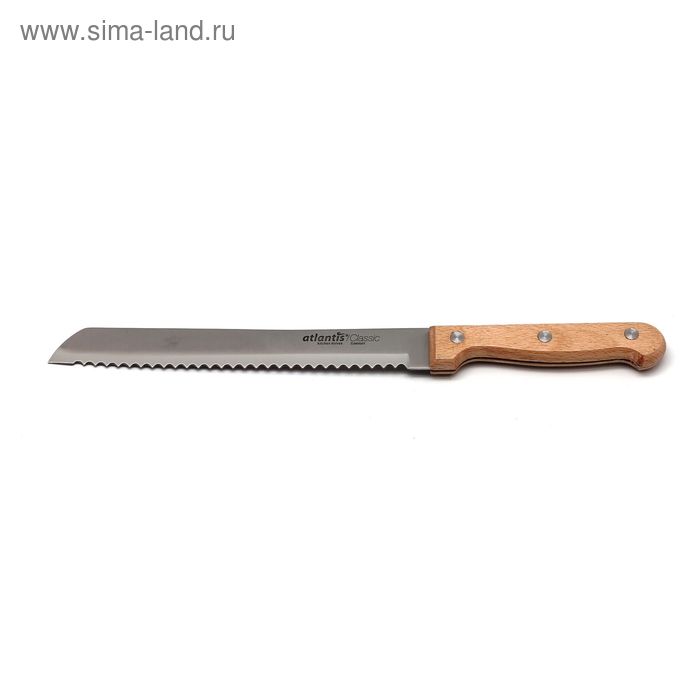 Нож для хлеба Atlantis, цвет бежевый, 20 см нож для хлеба atlantis зевс 20 см