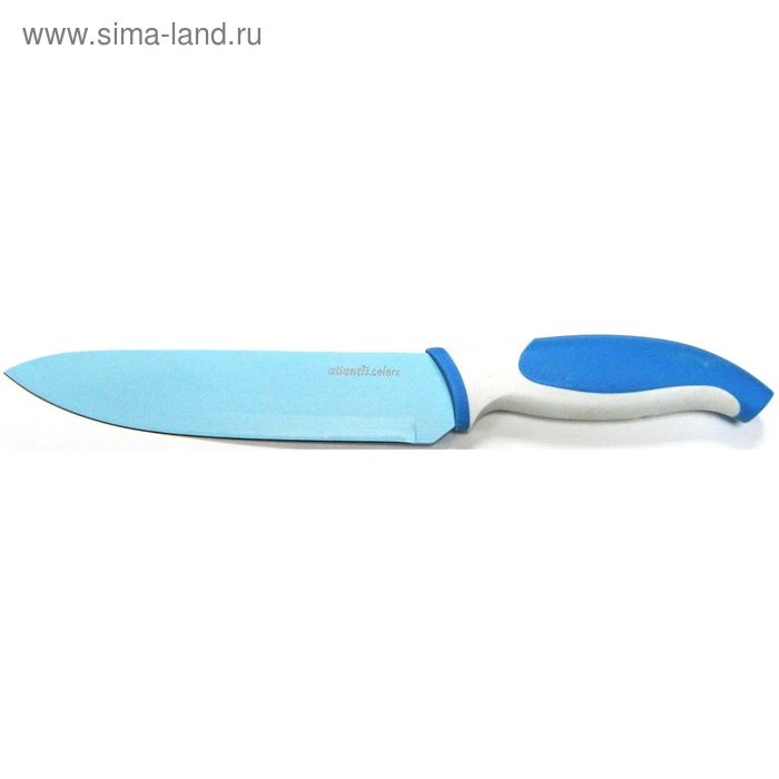 Нож поварской Atlantis, цвет голубой, 15 см