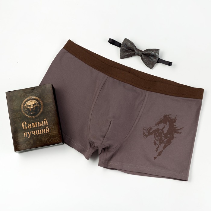 Набор мужской "Самый лучший" трусы и галстук-бабочка, размер 48