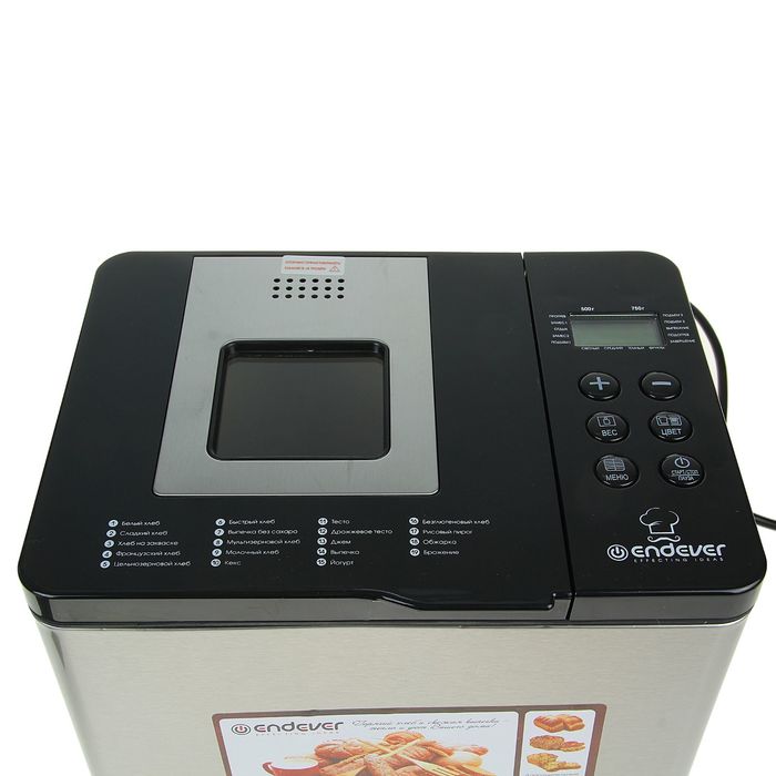 Хлебопечь Skyline MB-54, 750 Вт, 19 автопрограмм, LED-дисплей