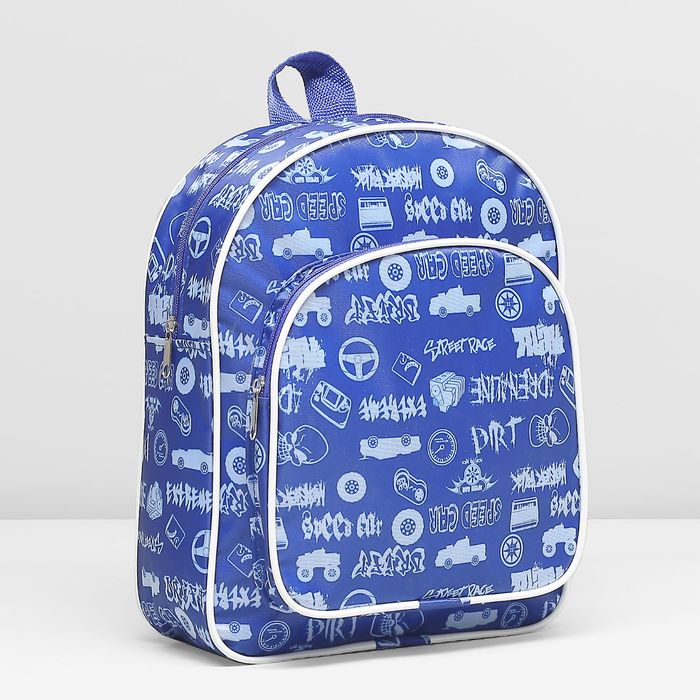 Рюкзак детский на молнии, 1 отдел, наружный карман, цвет синий/белый