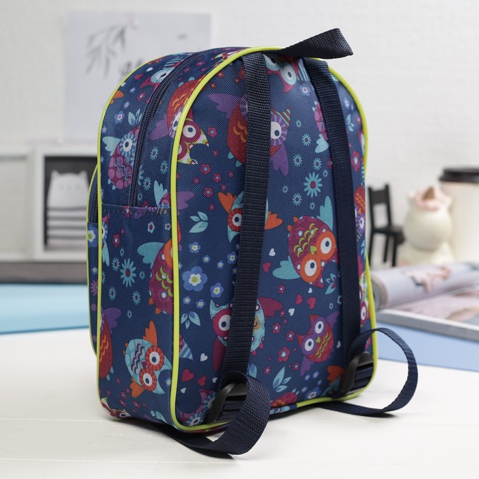 Рюкзак детский на молнии, 1 отдел, наружный карман, цвет синий/жёлтый