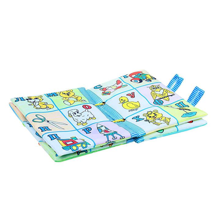 Развивающая игрушка "Книжка. Азбука"