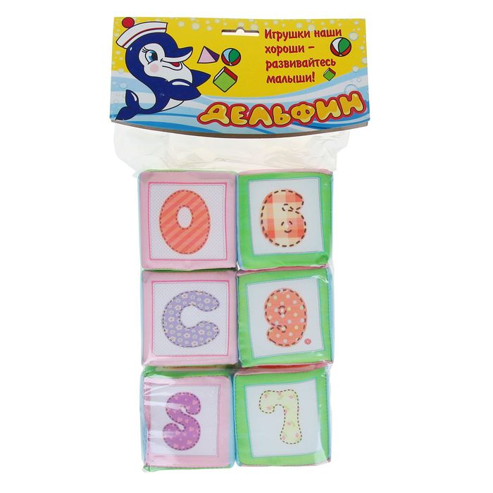 Развивающая игрушка "Кубики. Английский алфавит"