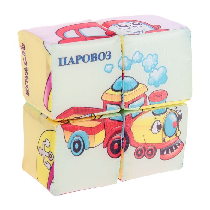 Развивающая игрушка "Кубики. Транспорт"