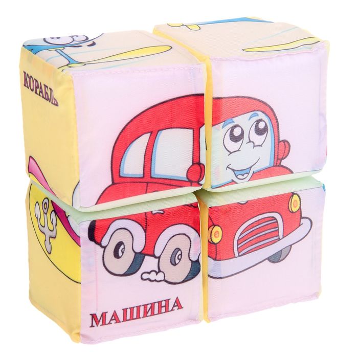 Развивающая игрушка "Кубики. Транспорт"