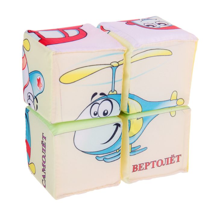 Развивающая игрушка "Кубики. Транспорт"