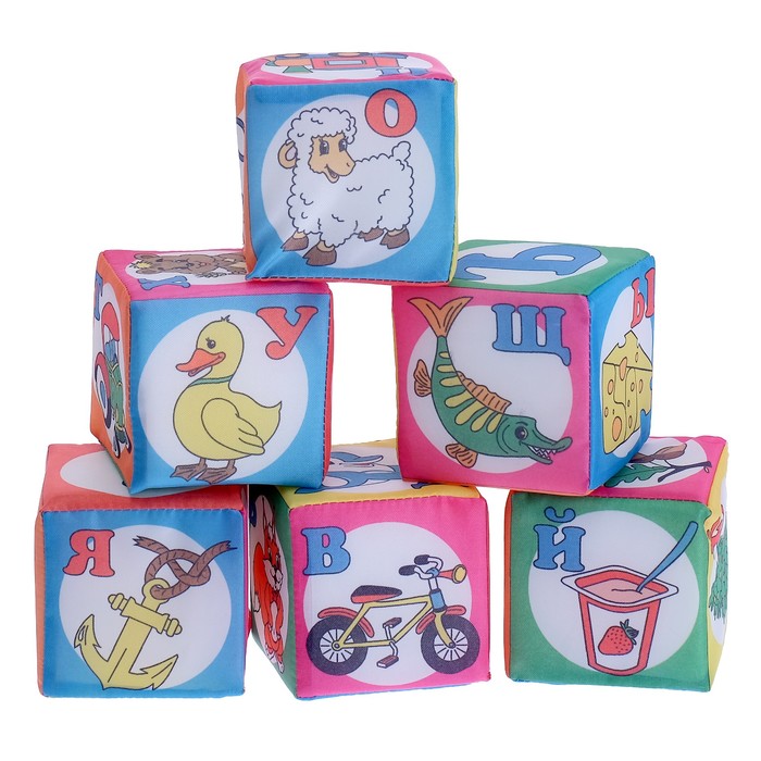 Развивающий набор "Кубики. Азбука"