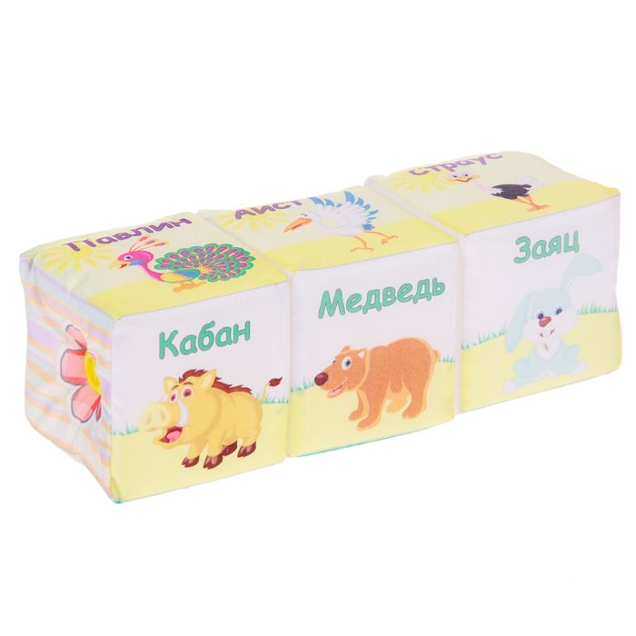 Развивающая игрушка "Крутилка. Собирай-ка"