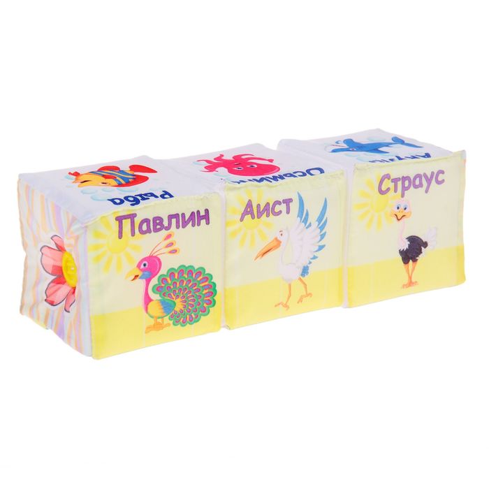 Развивающая игрушка "Крутилка. Собирай-ка"