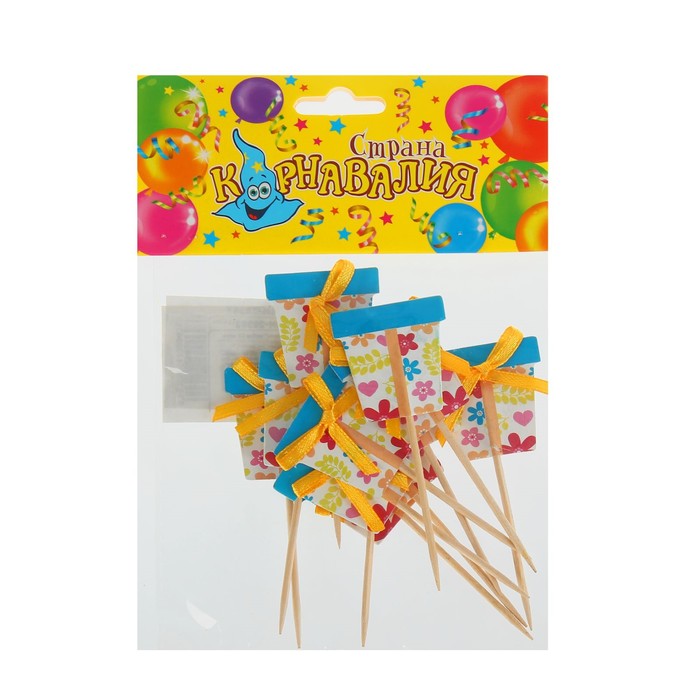 Пика для канапе "Подарочек" набор 12 штук