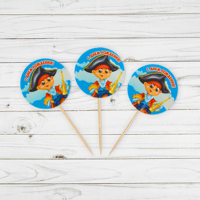 Шпажки "Пиратский день рождения" (набор 12шт)
